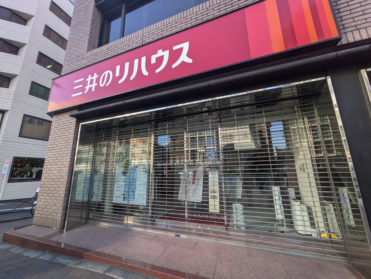 fresh/building/J00100391143_7