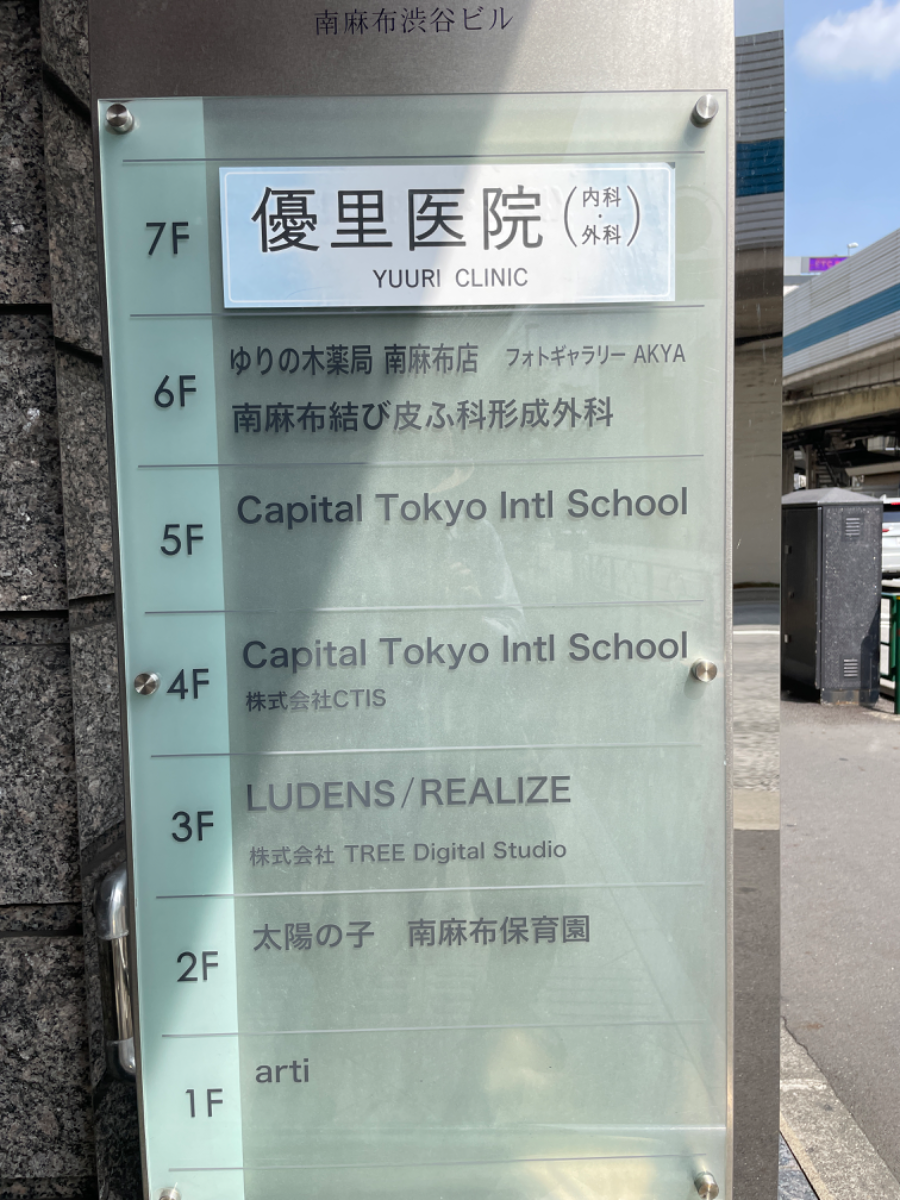 fresh/building/J00100391146_11