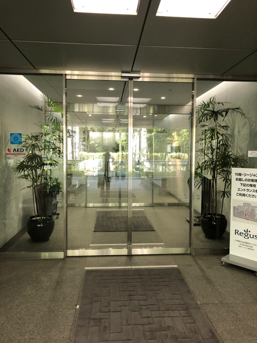 fresh/building/J00100391147_6