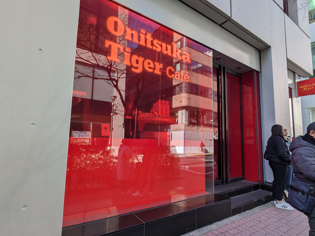 fresh/building/J00100391149_11