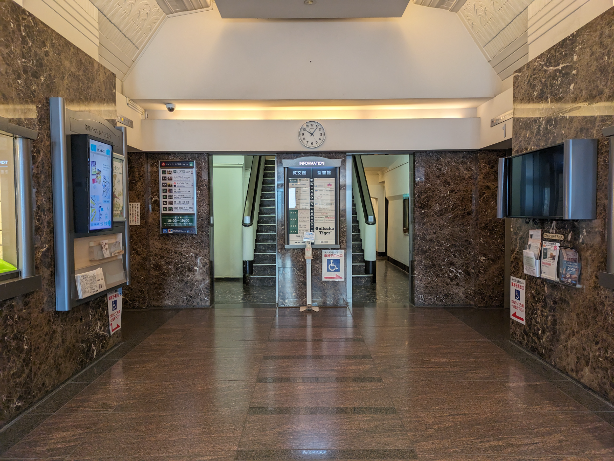 fresh/building/J00100391149_16