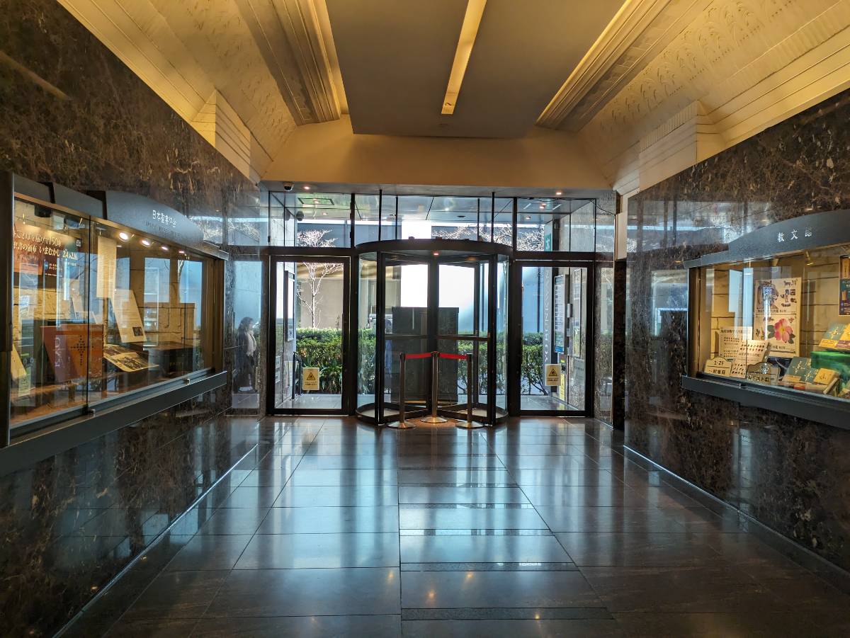 fresh/building/J00100391149_17