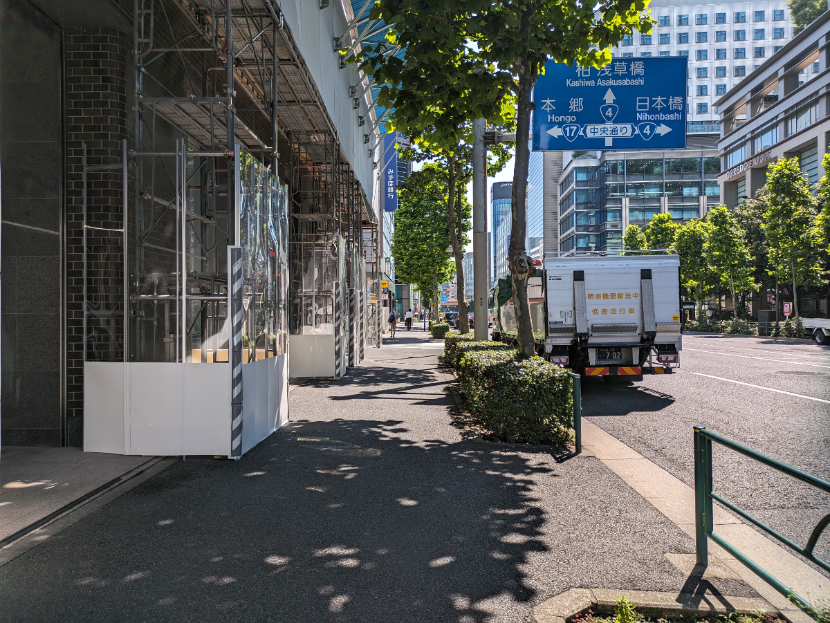 fresh/building/J00100391150_2