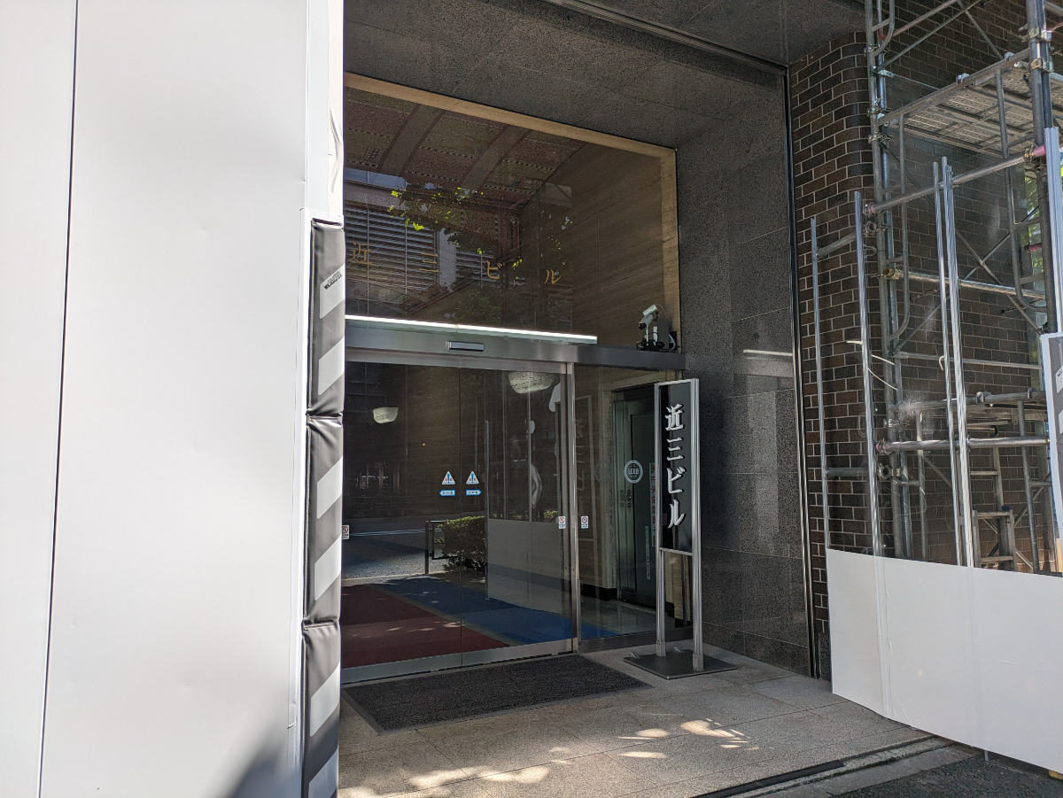 fresh/building/J00100391150_3