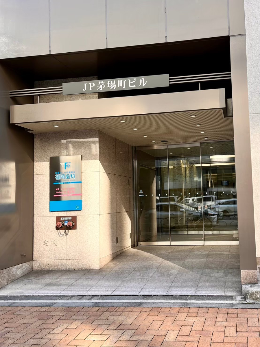 fresh/building/J00100391153_3