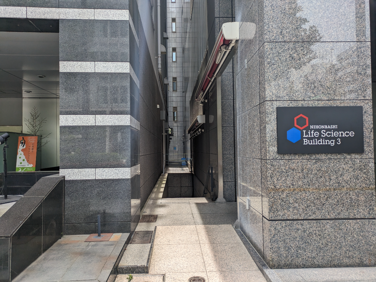fresh/building/J00100391154_9
