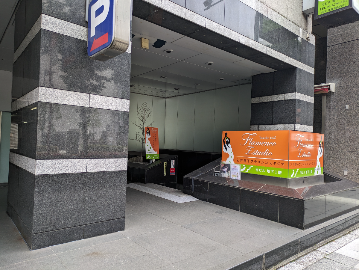 fresh/building/J00100391155_17