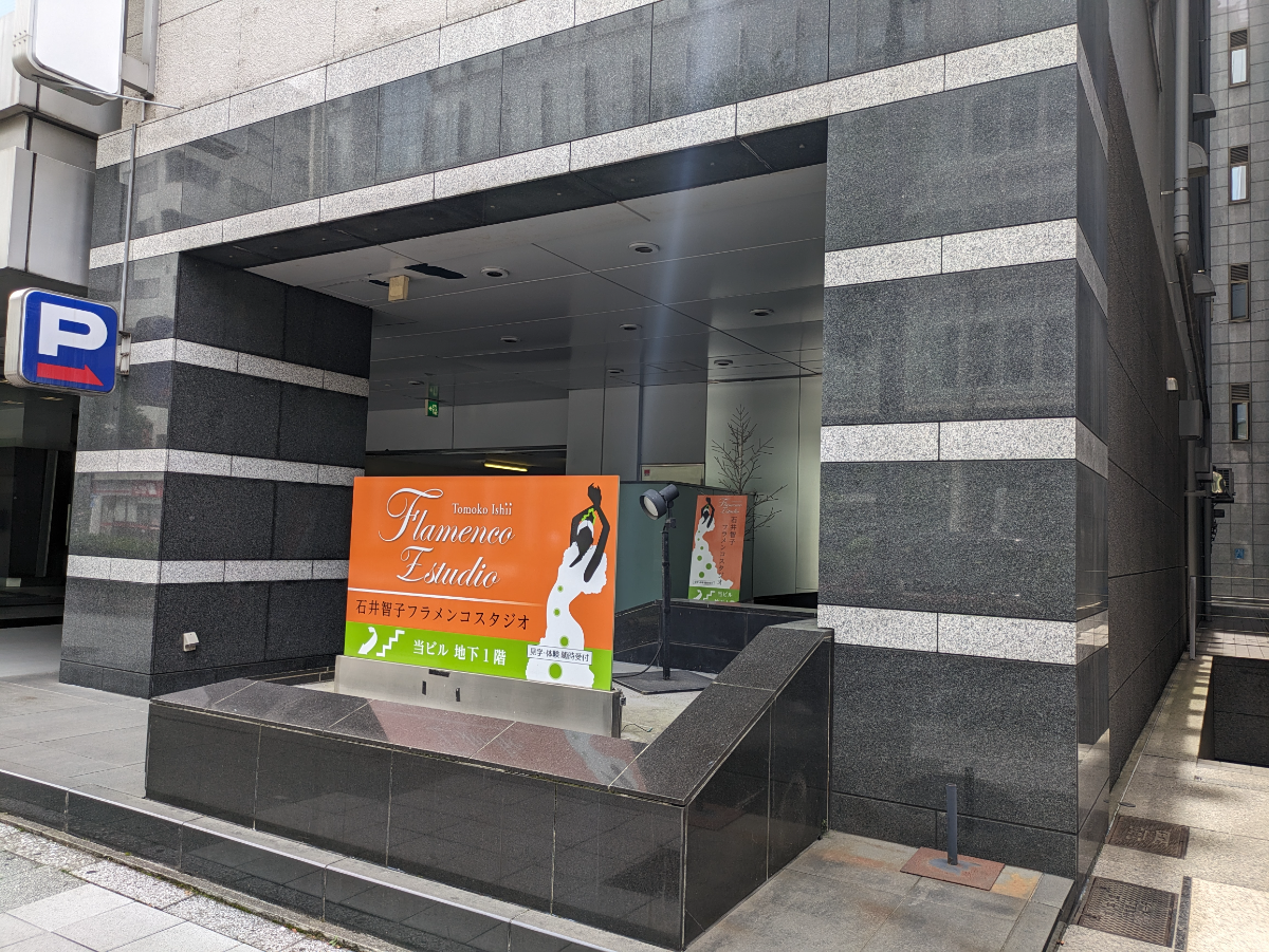 fresh/building/J00100391155_20