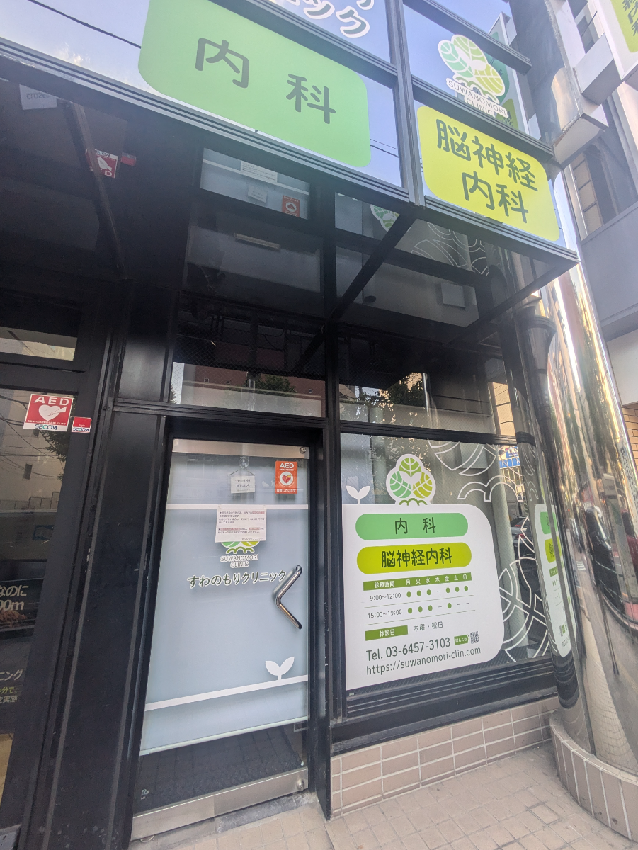 fresh/building/J00100391164_10