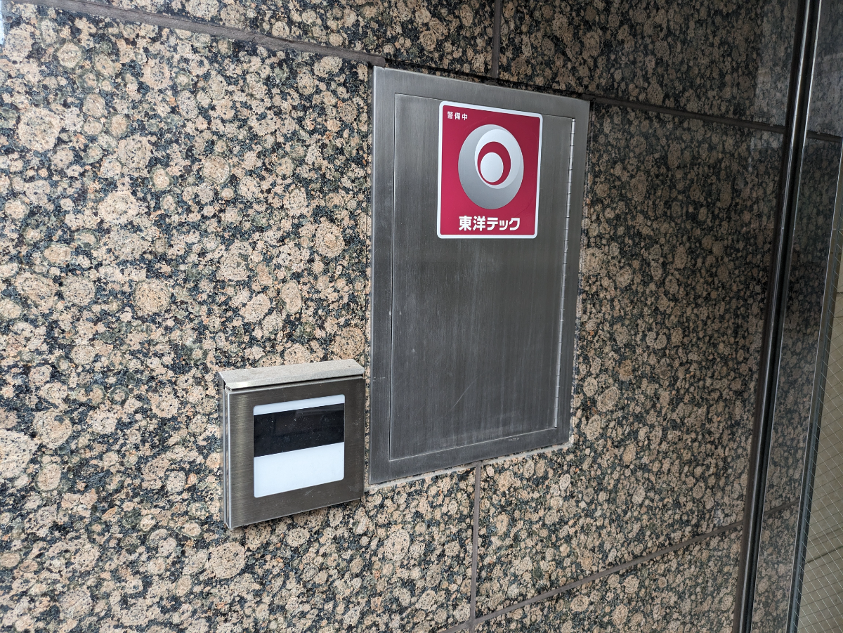 fresh/building/J00100391167_5