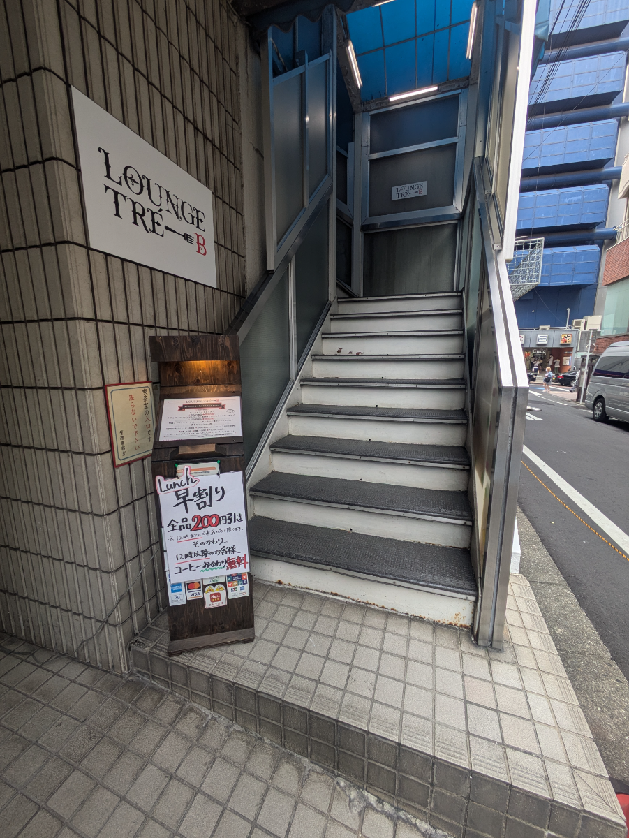 fresh/building/J00100391168_10