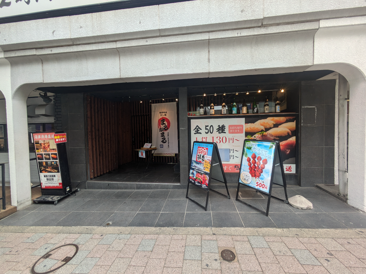 fresh/building/J00100391168_9