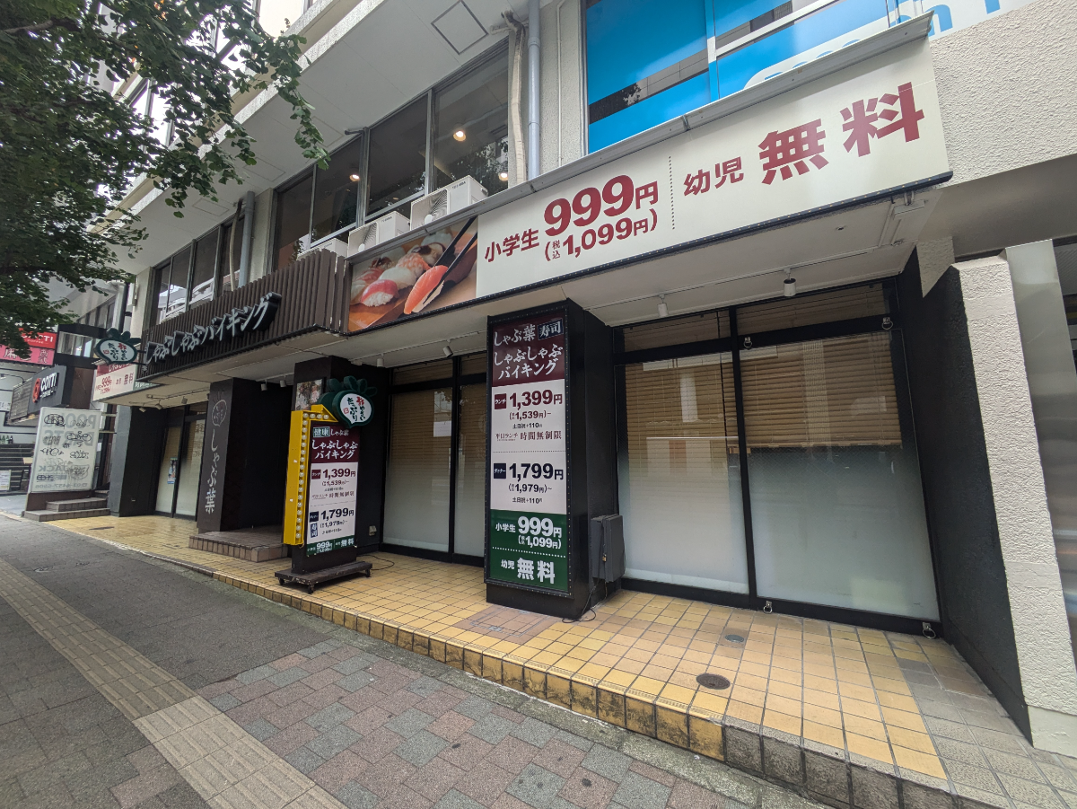 fresh/building/J00100391170_7