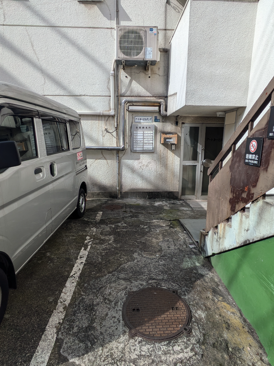 fresh/building/J00100391172_3