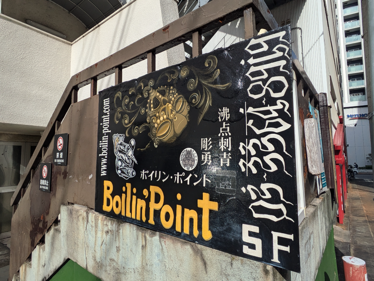 fresh/building/J00100391172_5