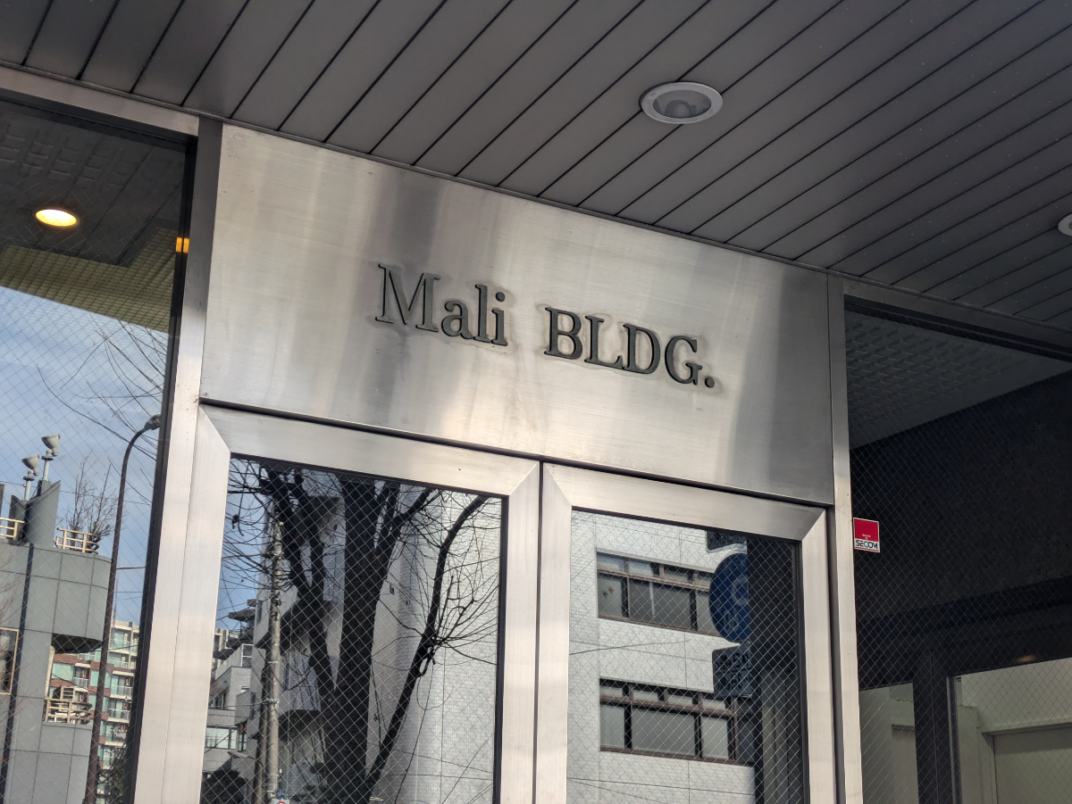 fresh/building/J00100391173_12