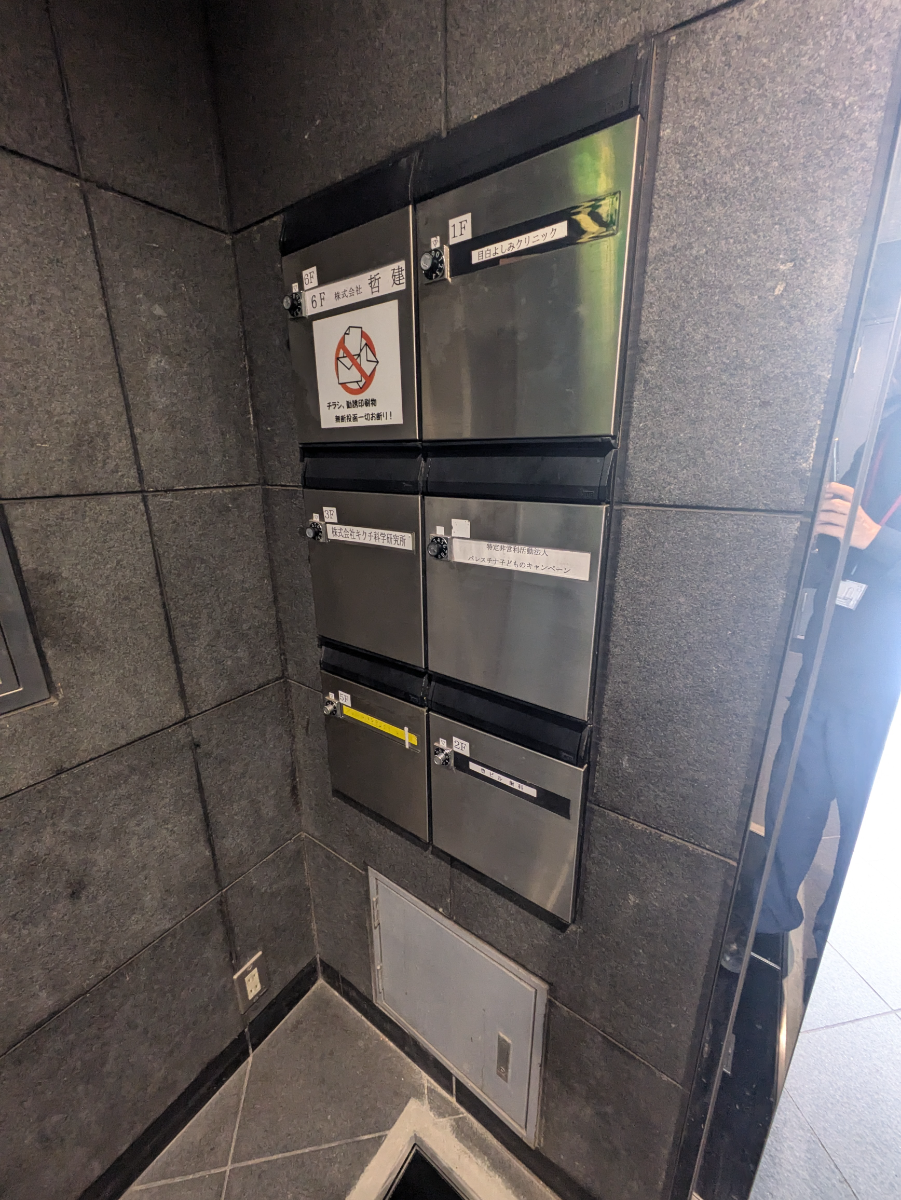 fresh/building/J00100391176_10