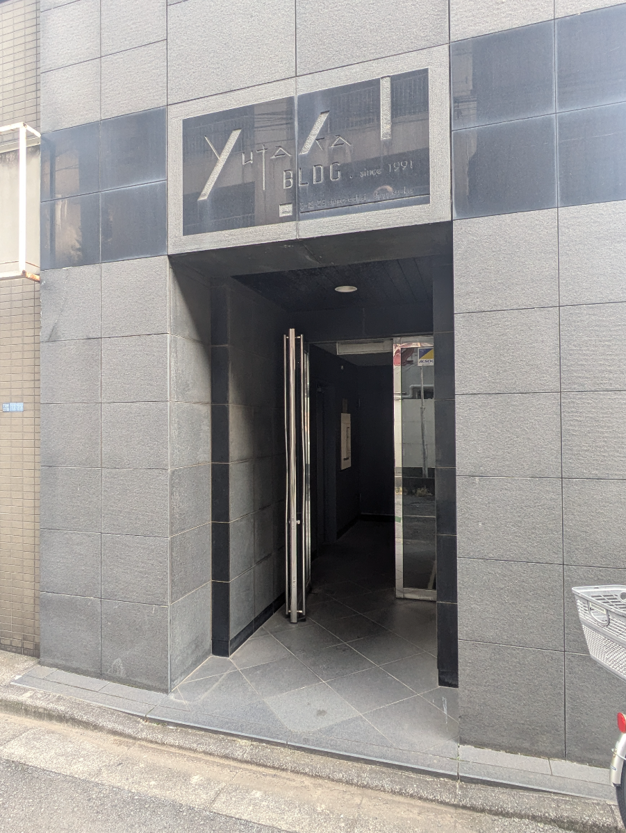 fresh/building/J00100391176_3