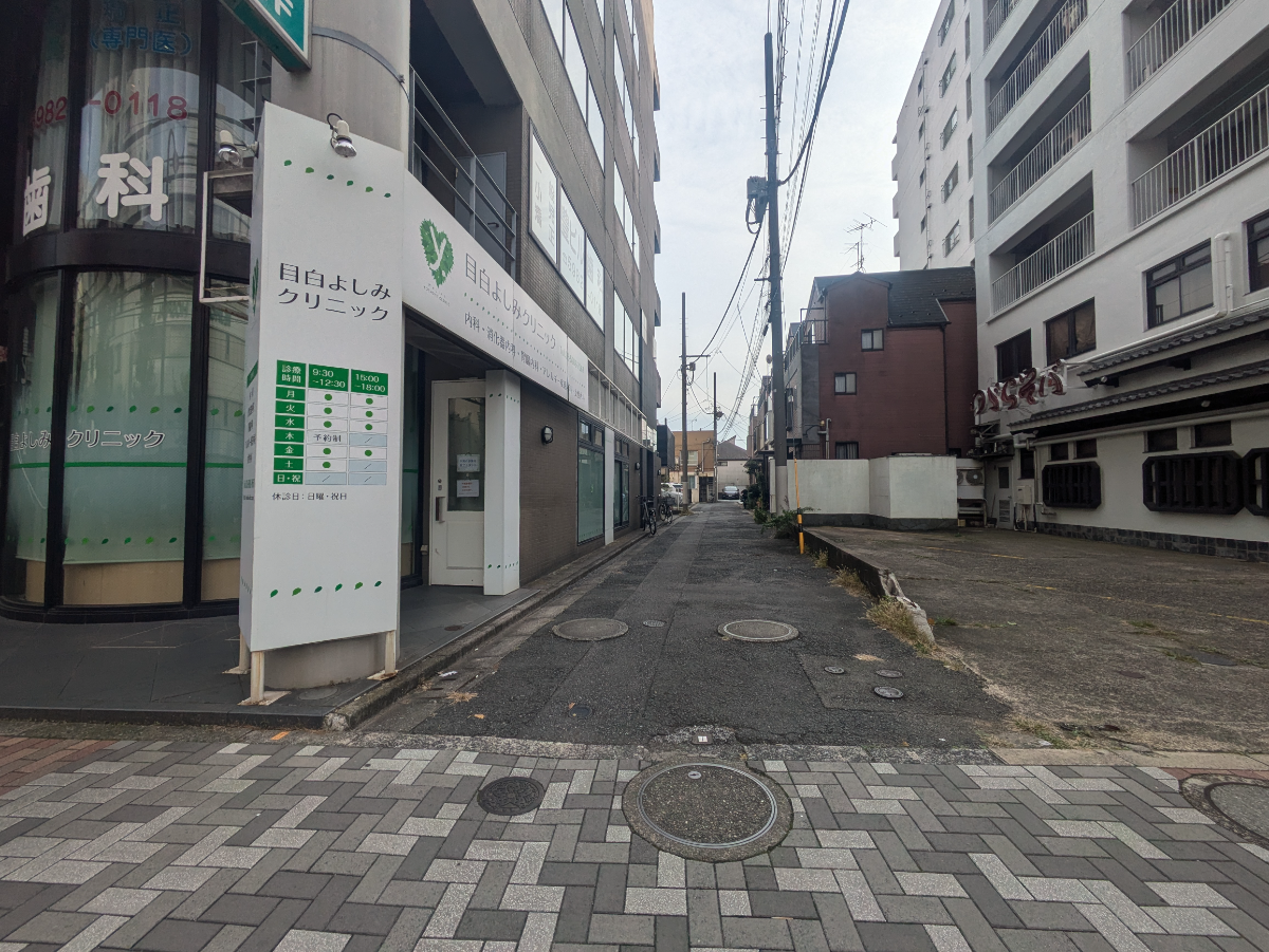 fresh/building/J00100391176_8