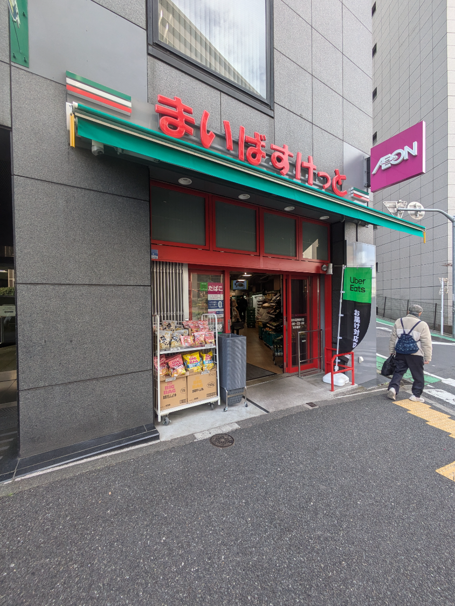 fresh/building/J00100391177_6