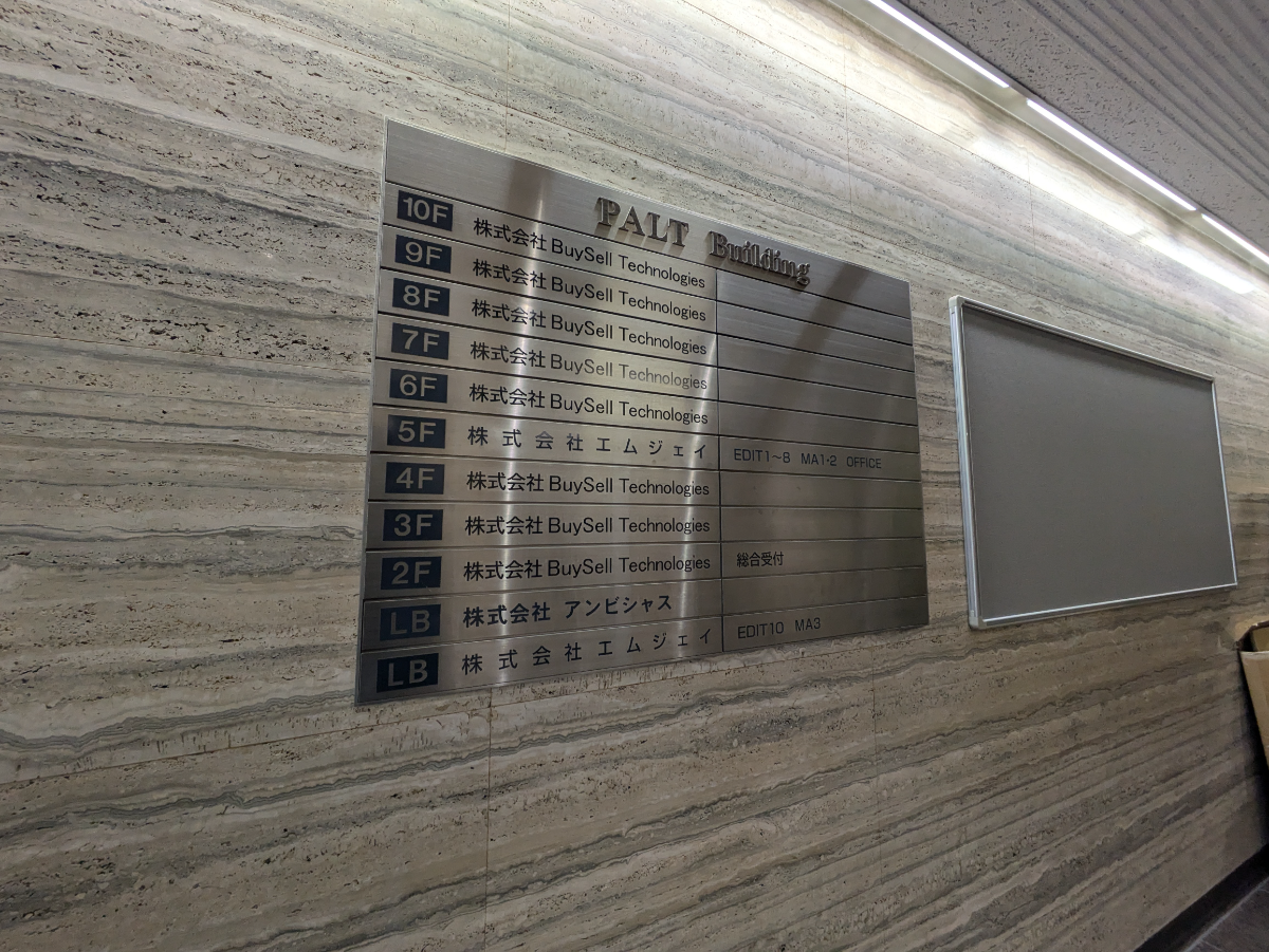 fresh/building/J00100391177_67