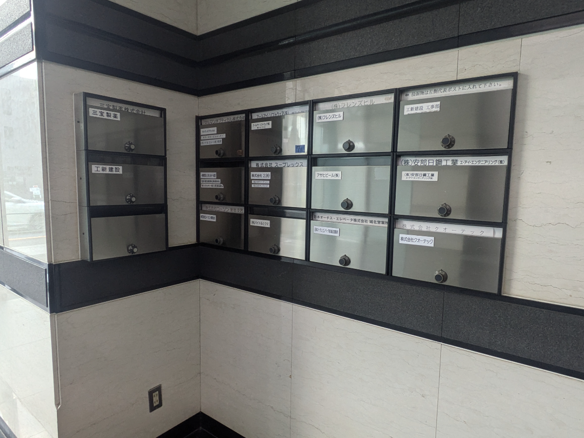 fresh/building/J00100391178_12