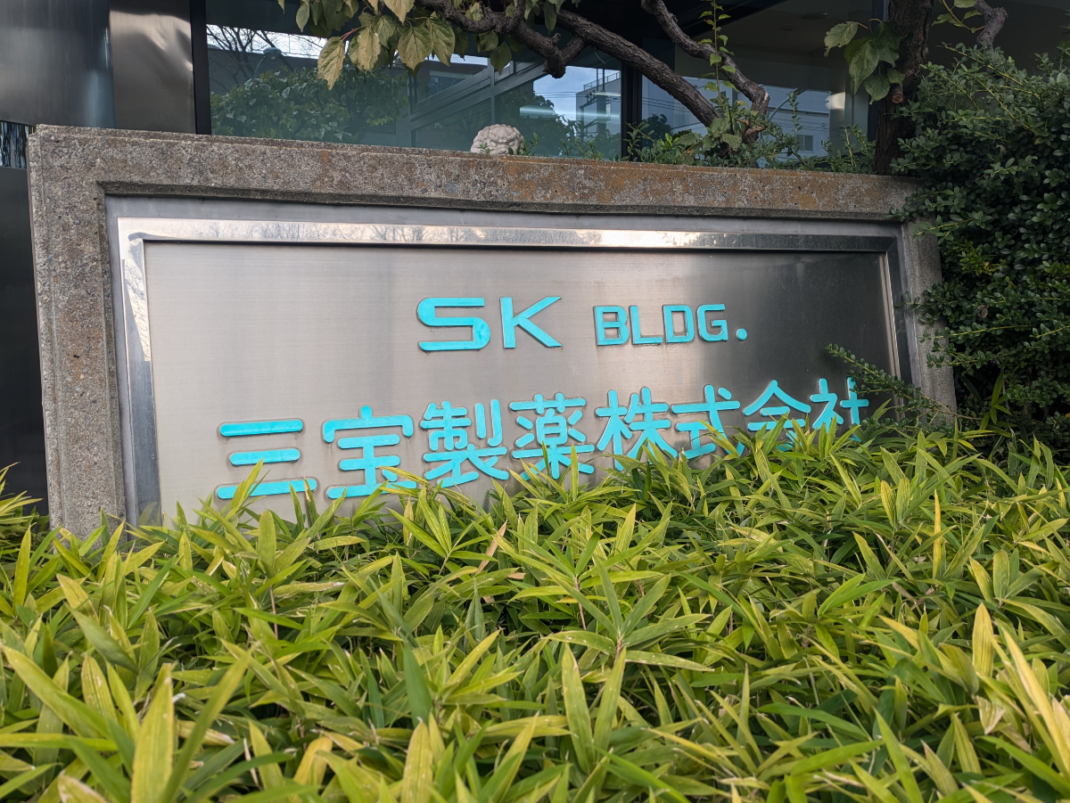 fresh/building/J00100391178_15