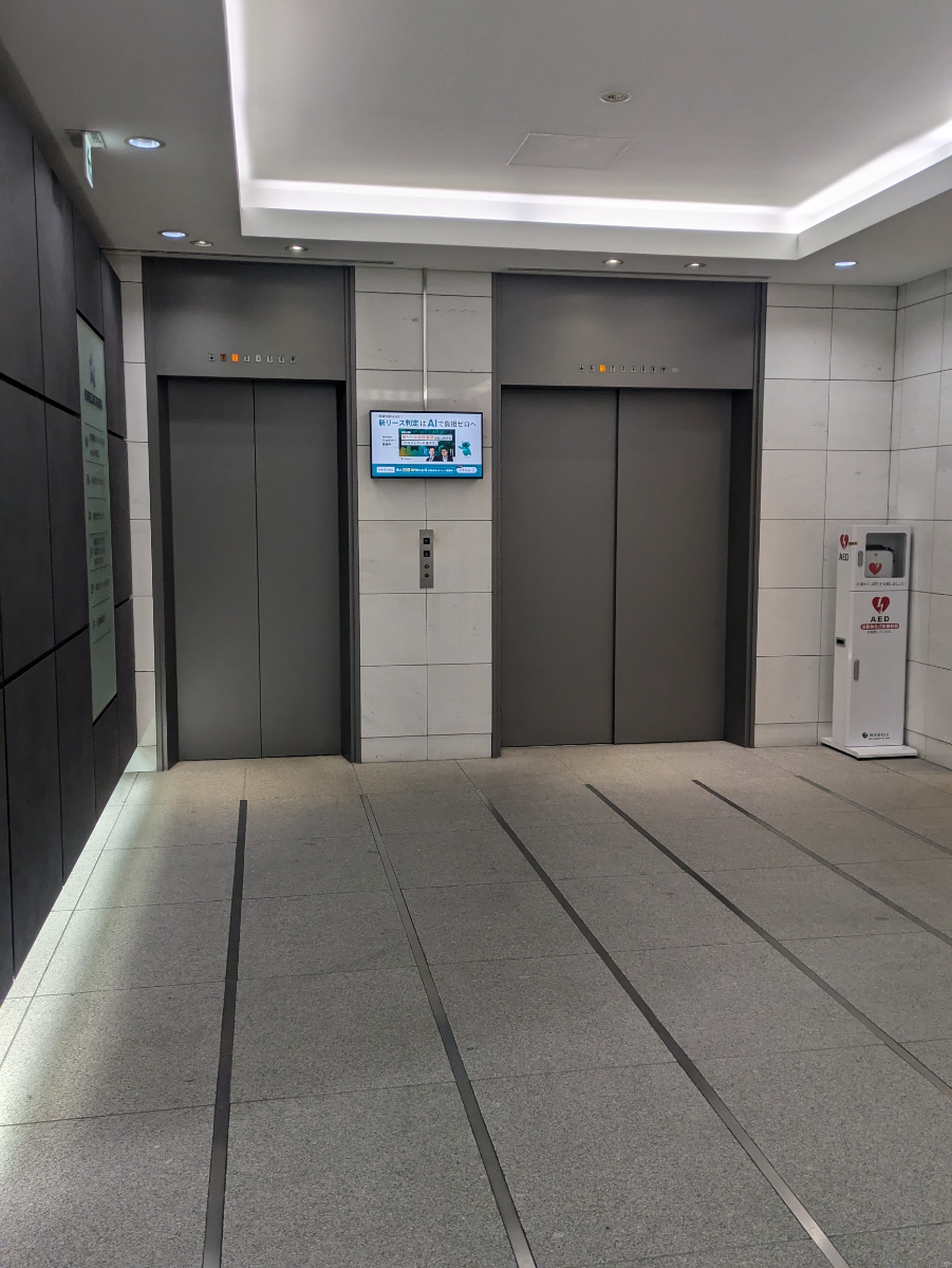 fresh/building/J00100391181_4