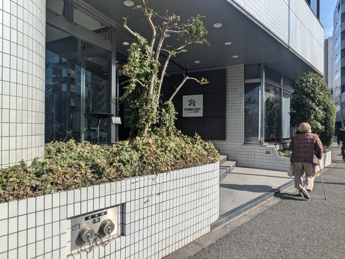 fresh/building/J00100391181_8