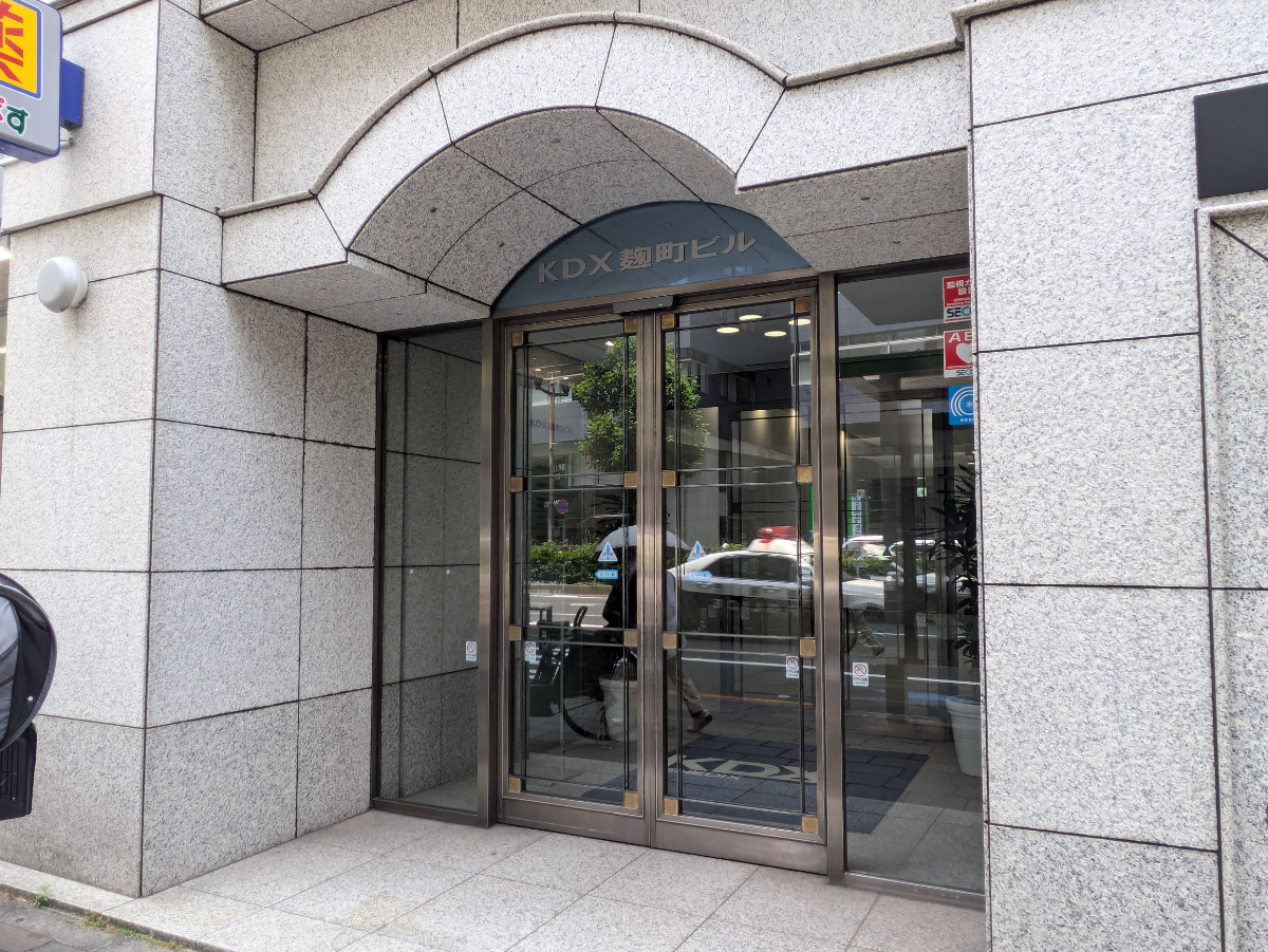 fresh/building/J00100391182_3