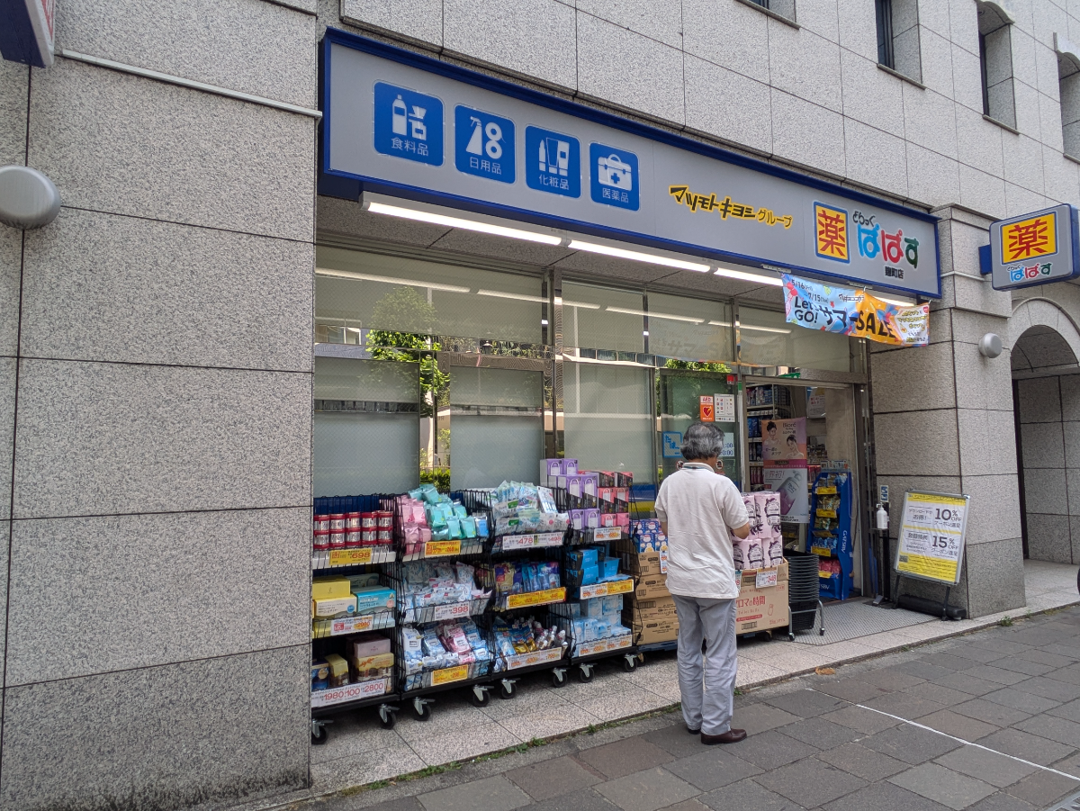 fresh/building/J00100391182_5