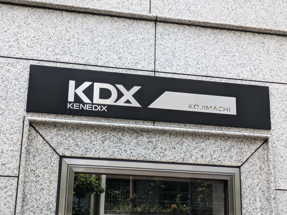 fresh/building/J00100391182_6