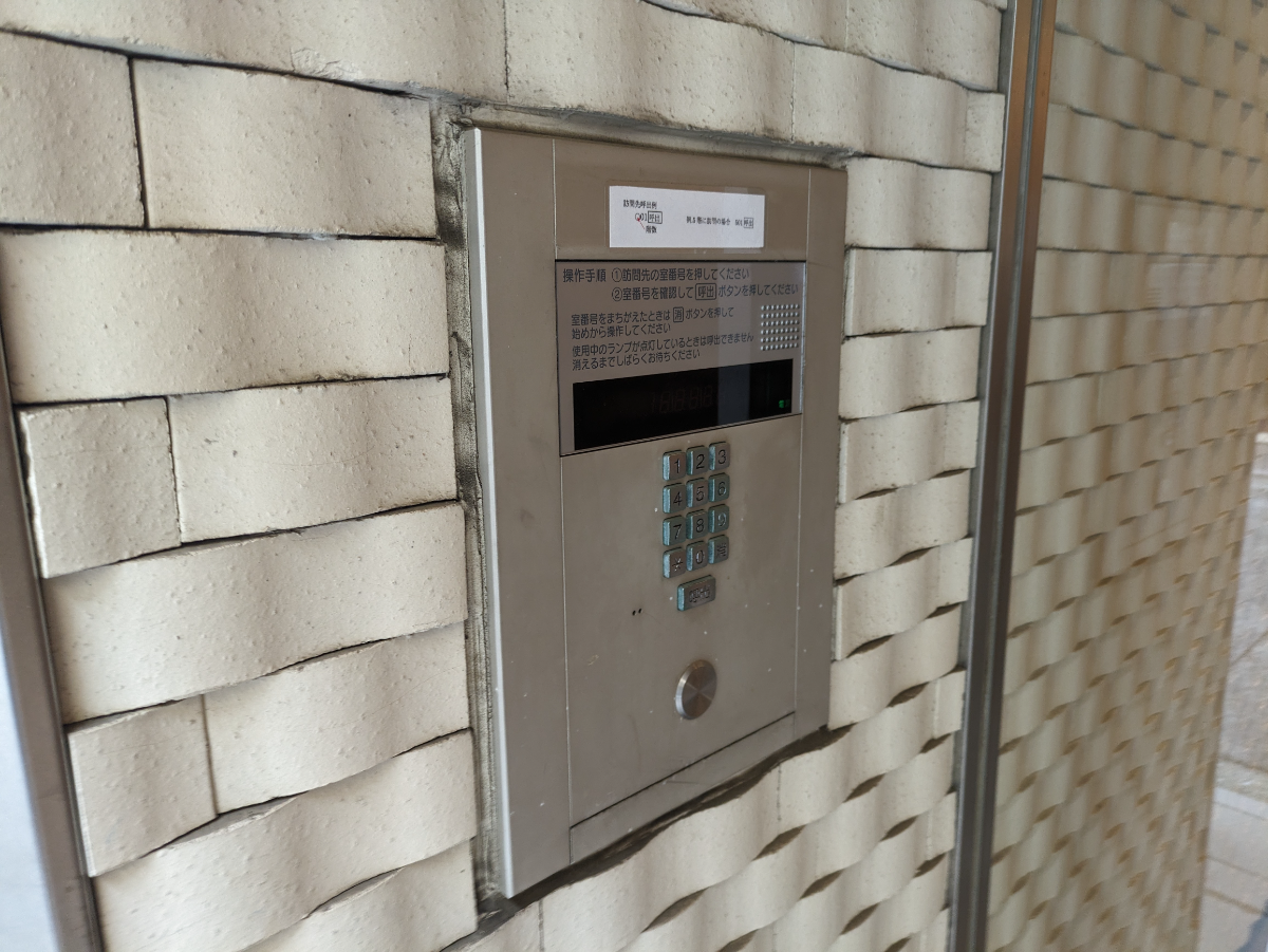 fresh/building/J00100391183_11