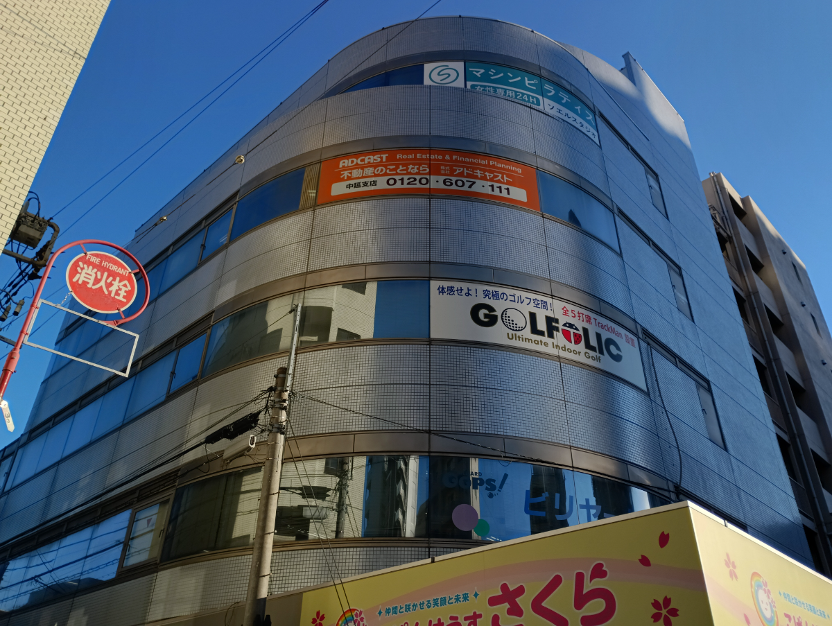 fresh/building/J00100391187_1