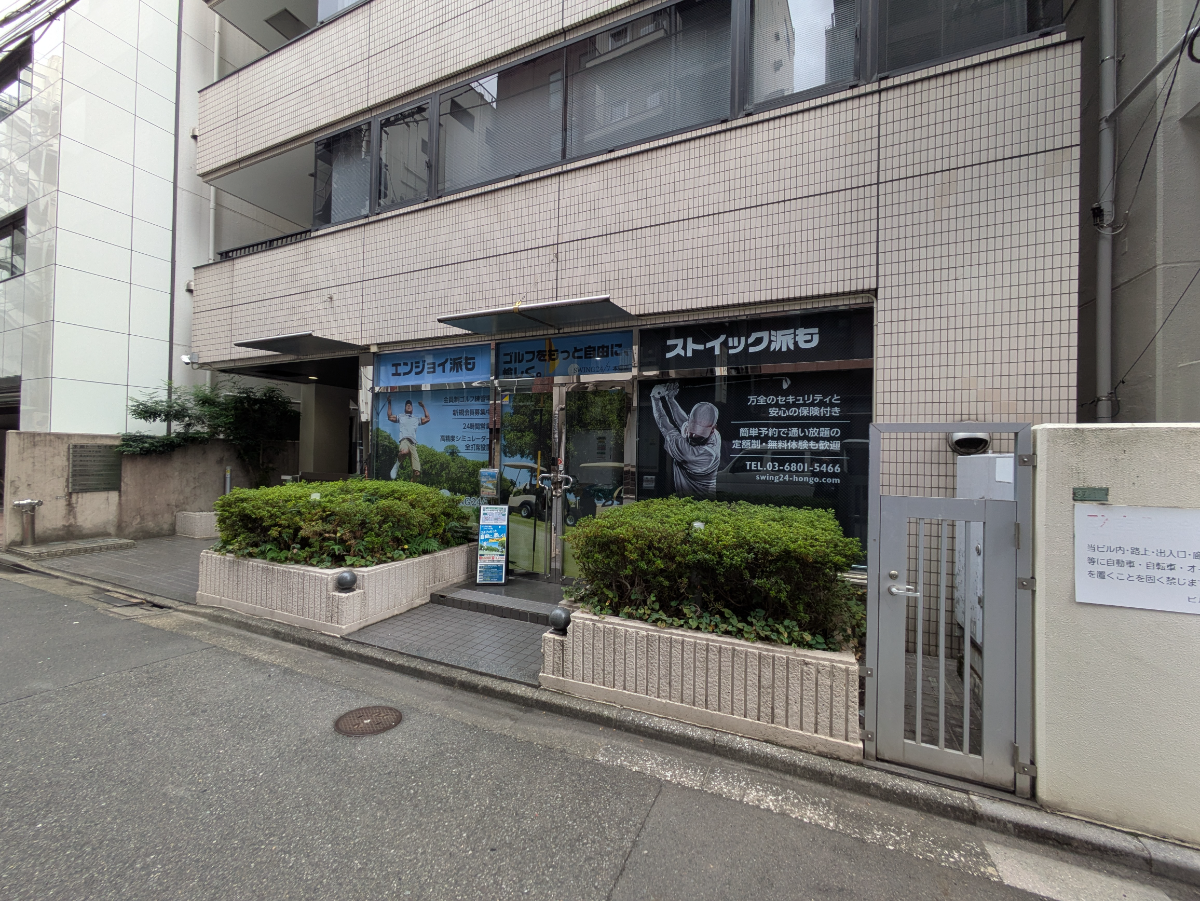 fresh/building/J00100391188_10