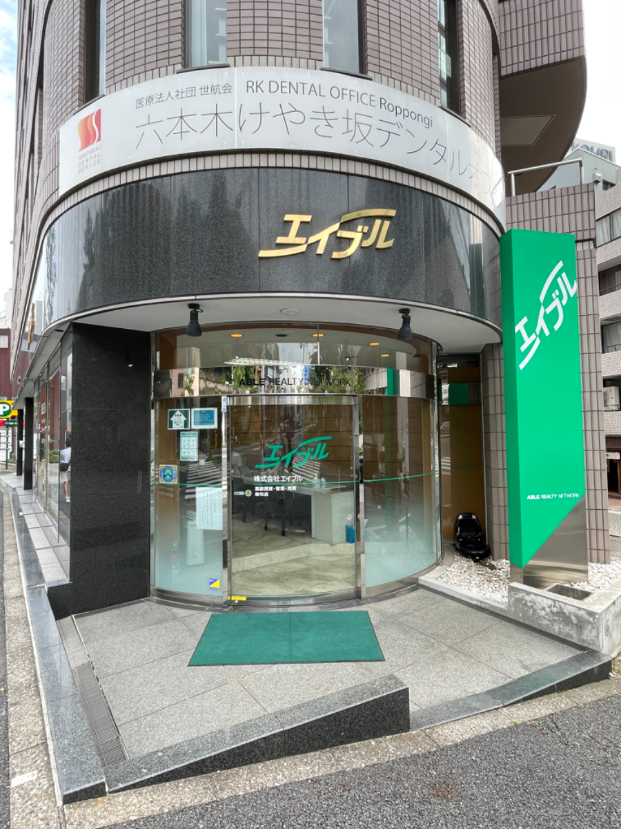 fresh/building/J00100391190_16