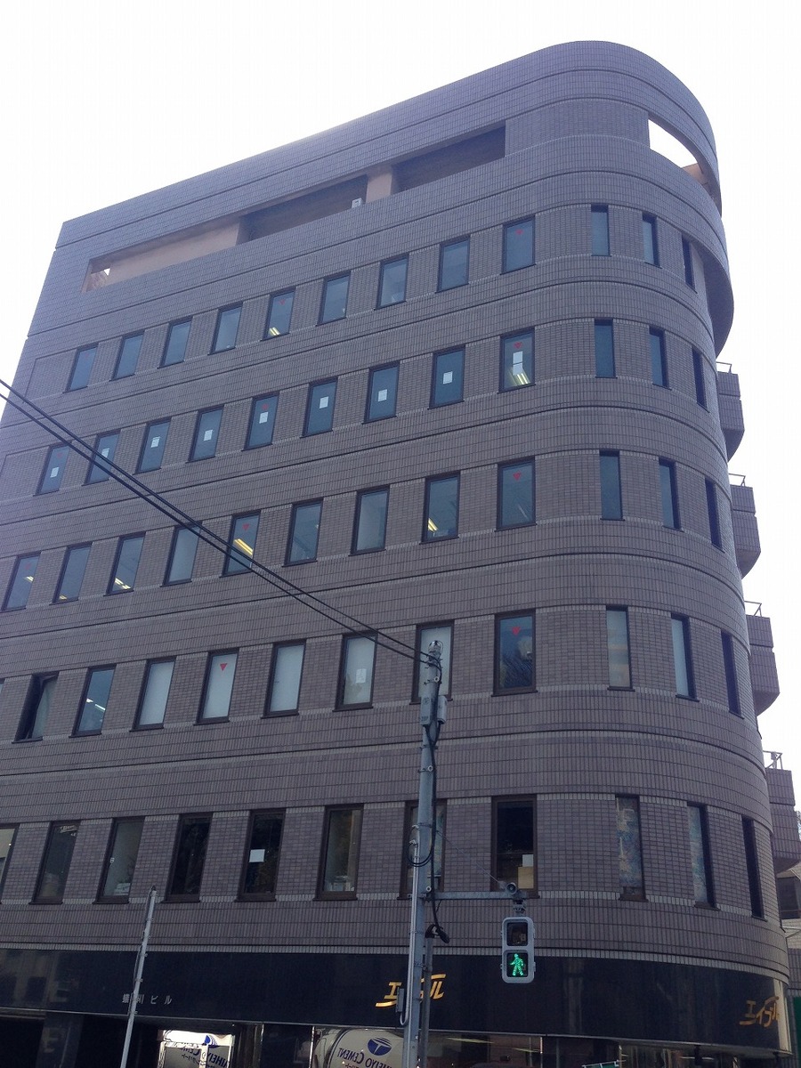 fresh/building/J00100391190_8