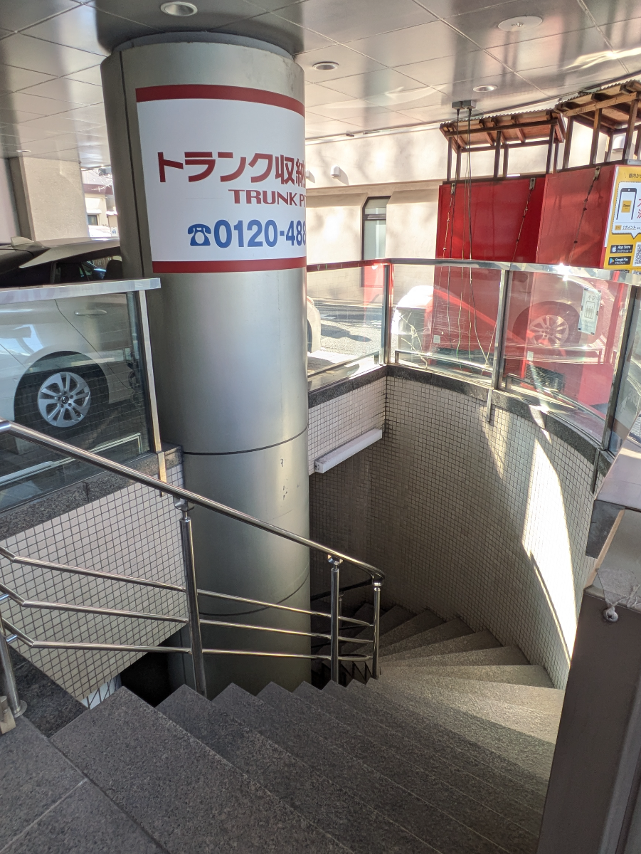 fresh/building/J00100391191_17