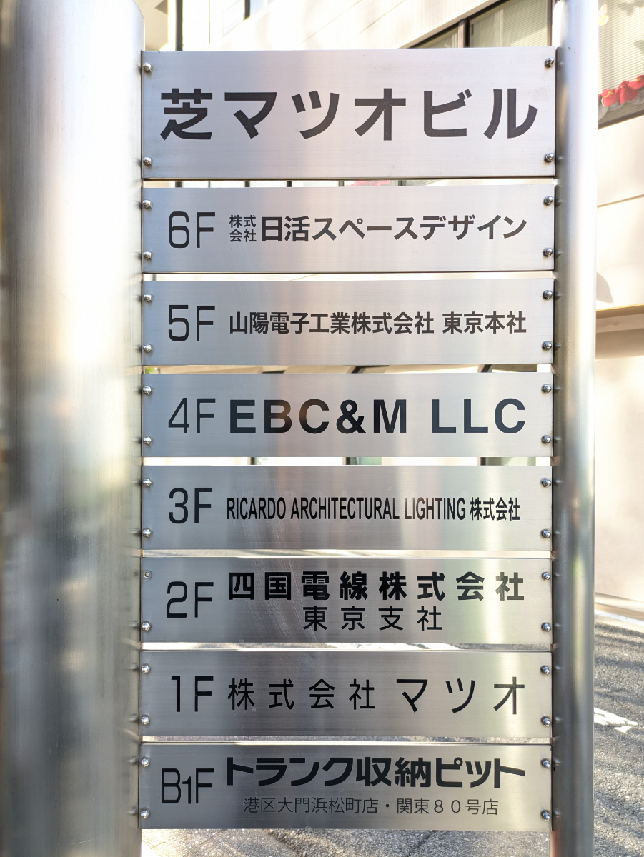 fresh/building/J00100391191_67