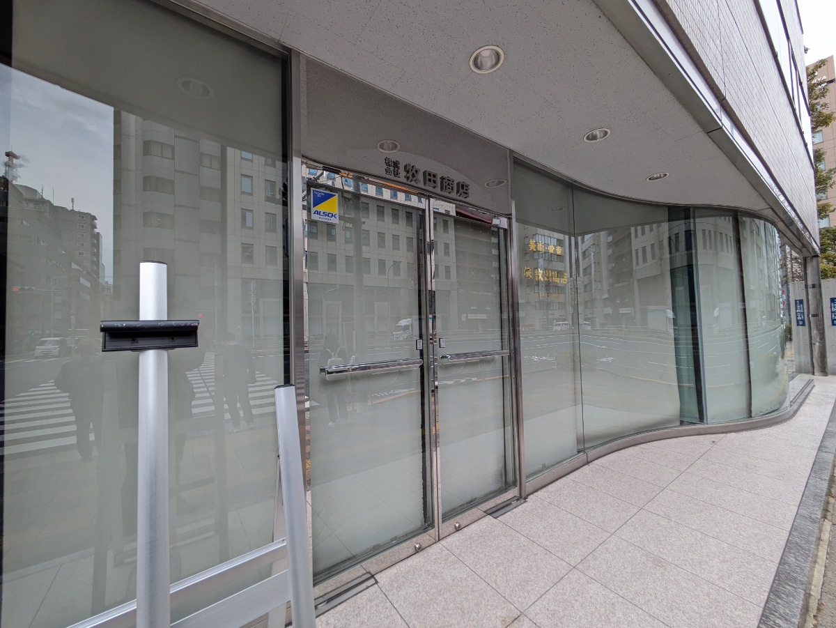 fresh/building/J00100391192_15