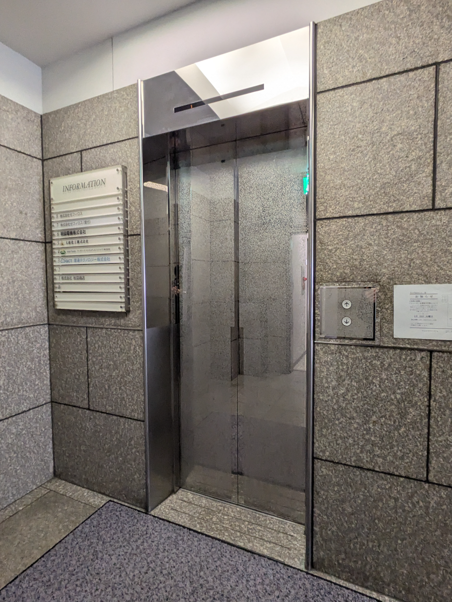 fresh/building/J00100391192_4