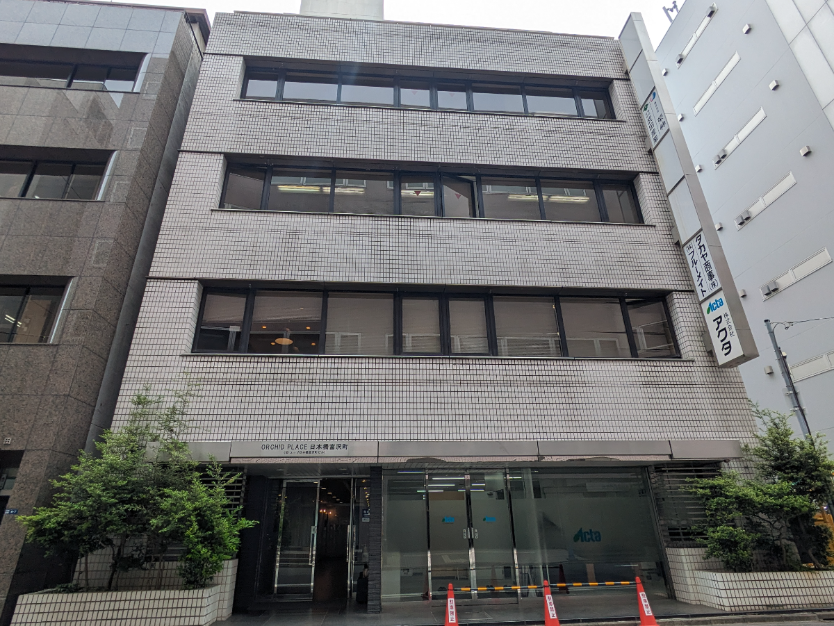 fresh/building/J00100391193_1