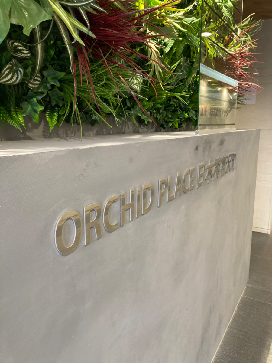 fresh/building/J00100391193_23