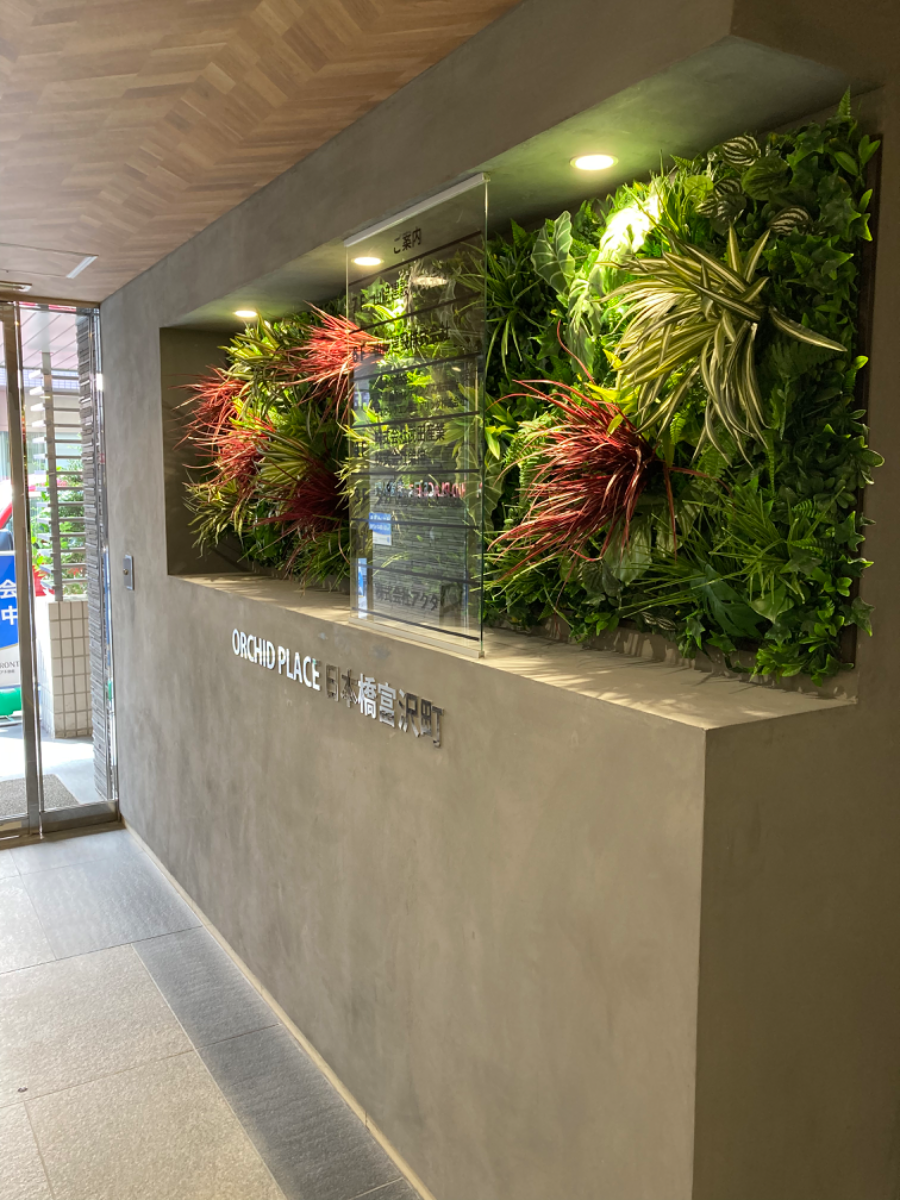 fresh/building/J00100391193_24