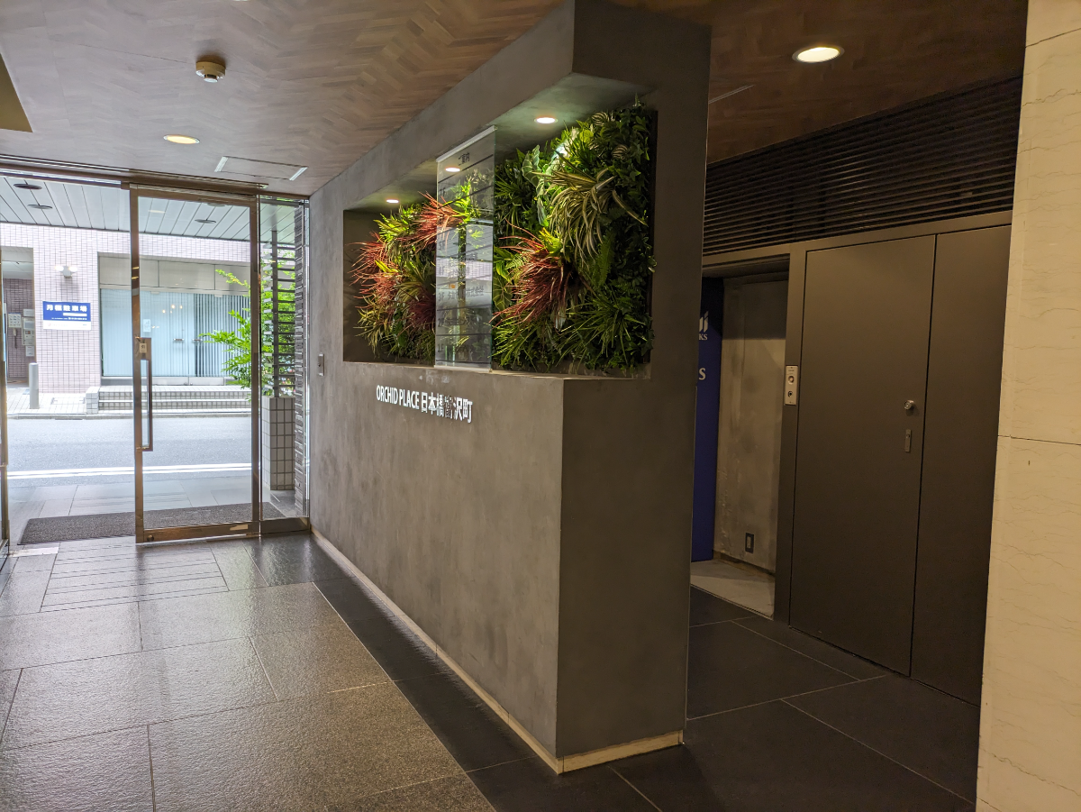 fresh/building/J00100391193_32