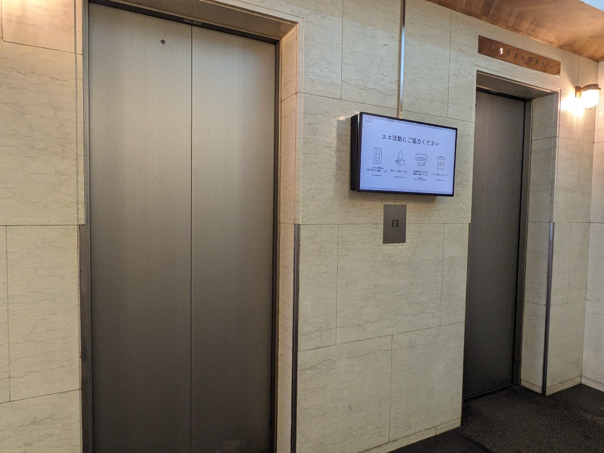 fresh/building/J00100391193_4