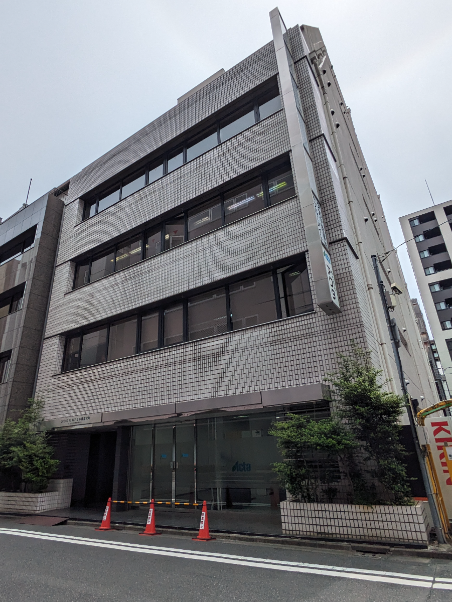 fresh/building/J00100391193_5