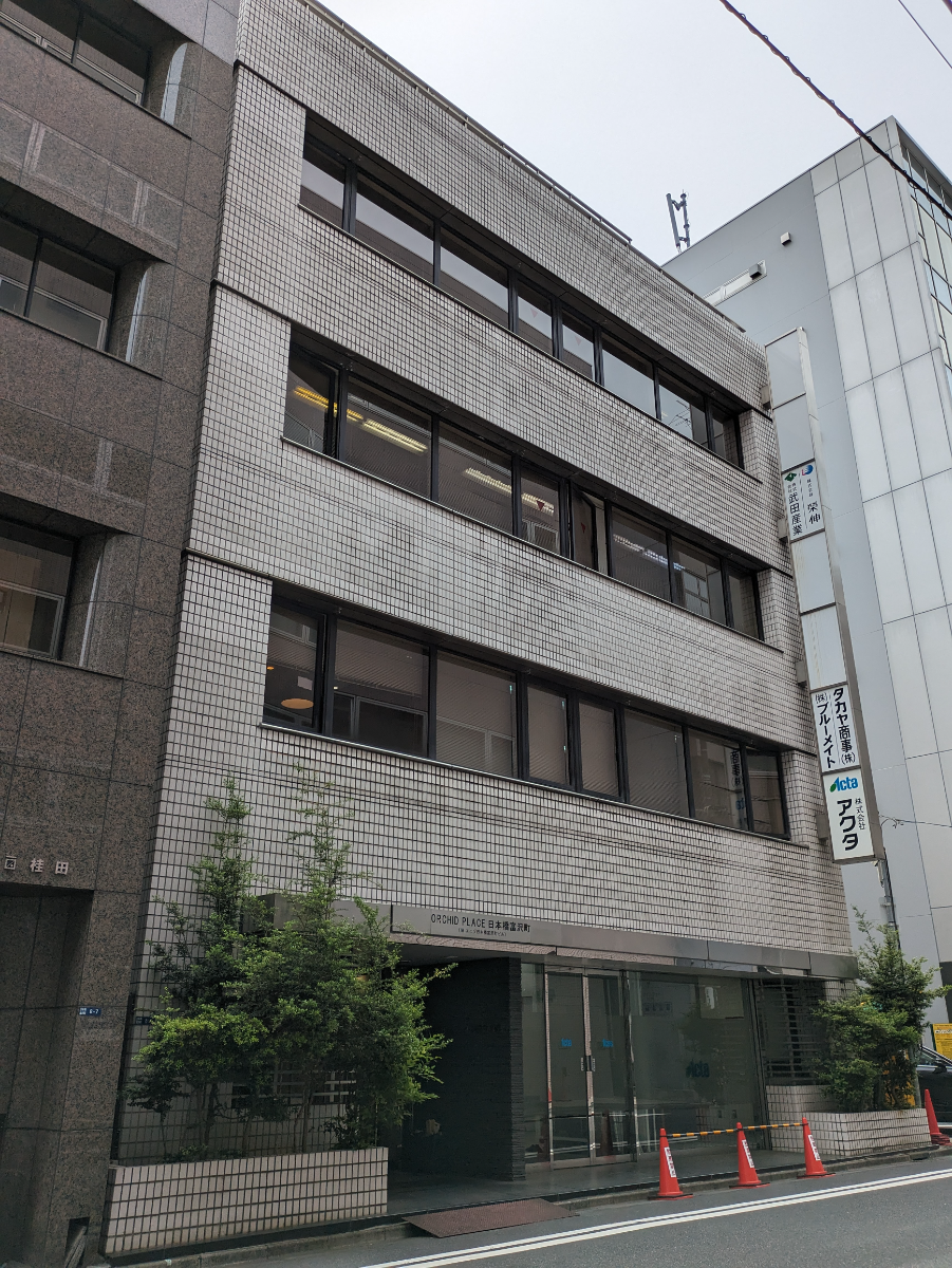 fresh/building/J00100391193_6