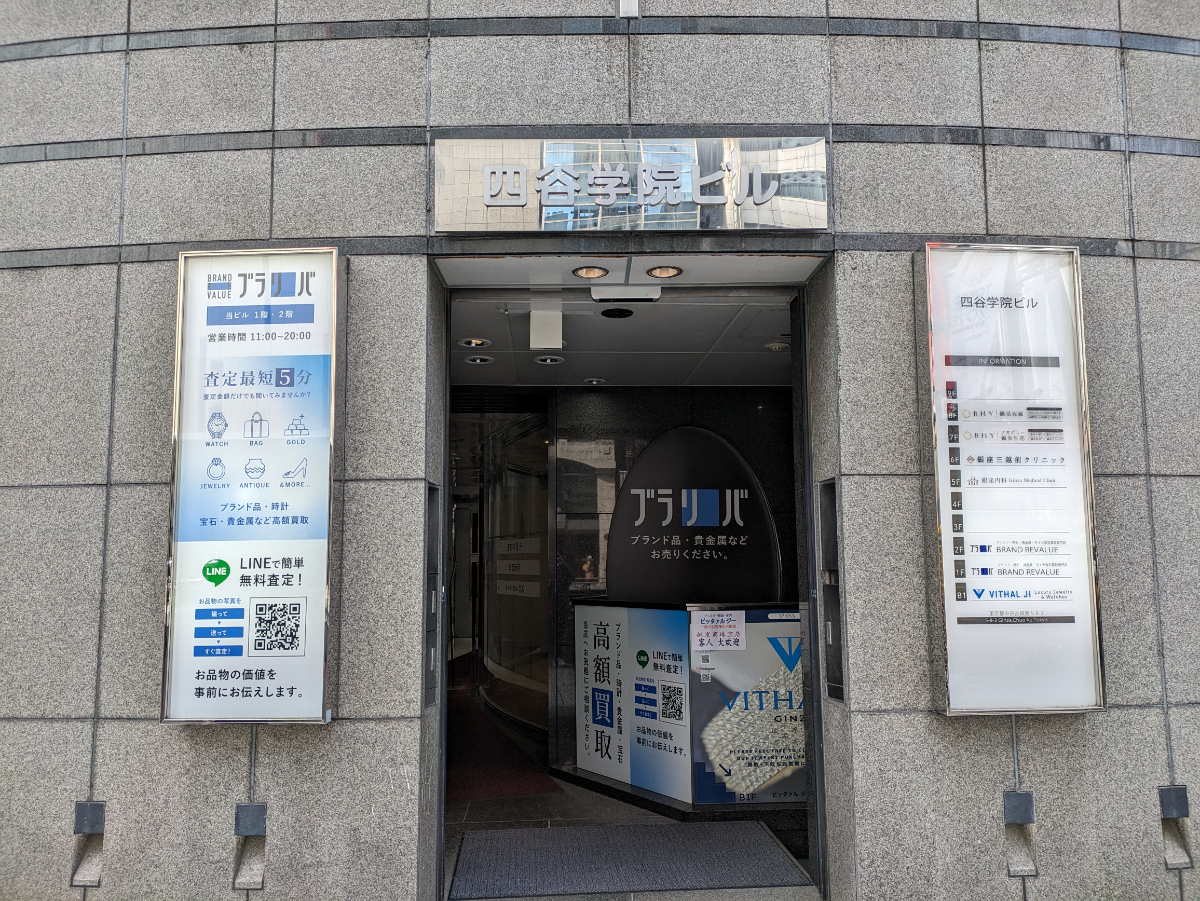 fresh/building/J00100391194_3