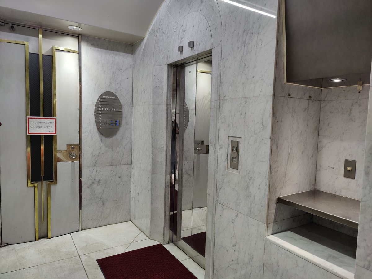 fresh/building/J00100391194_4